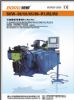 CNC PIPE BENDER (SKW-38/50/65/80-R1/R2/R3)